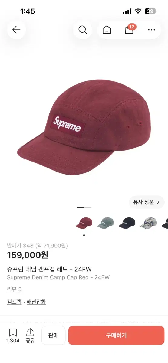 thumbnail-1
